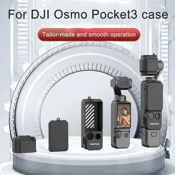 1set pentru dji Osmo Pocket3 Caz Moale de Silicon Anti-alunecare, Anti-toamna Anti-zero Gimbal Camera Mâner de Protecție din Silicon Capac Obiectiv