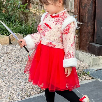 Copilul Fete Cheongsam Hanfu Cald Gros Cu Maneca Lunga Plasă Tiv Qipao Rochie Costum Tradițional Tang Producatoare Pentru Anul Iepurelui