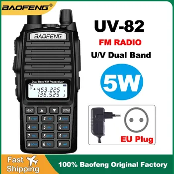 Baofeng UV-82 5W FM Walkie Talkie UV 82 PortableTwo Radio Dual ASV Ham Radio CB Statie VHF UHF UV82 Vânătoare de Emisie-recepție