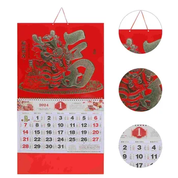2024 Zid Chinezesc Calendarul Lunar Anul Dragonului De Zi Cu Zi Calendaristică Tradițională Chineză Fengshui Calendar De Anul Nou Agățat
