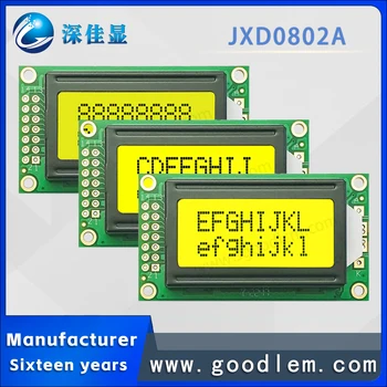 De înaltă calitate de tip Caracter lcd ecran display JXD0802A STN Galben Pozitive dot matrix display de dimensiuni Mici modulul LCD