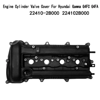 Cilindru al motorului Capacul Supapei Accesorii Pentru Hyundai Gamma G4FC G4FA 22410-2B000 224102B000