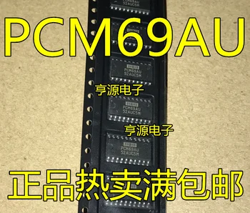 5pcs original nou PCM69AU PCM69U PCM69 Circuit IC Cip