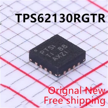 10piece PTSI PTS1 TPS62130RGTR TPS62130RGT TPS62130 62130 Nou Original IC Chip QFN