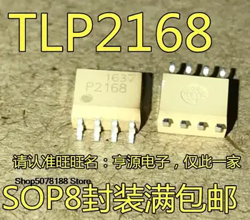 5pieces TLP2168 P2168 Original