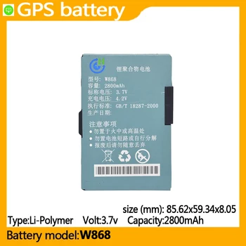 W868 capacitate de 2800mAh 3.7 v Li-Polymer, potrivit pentru W868, GPS baterie