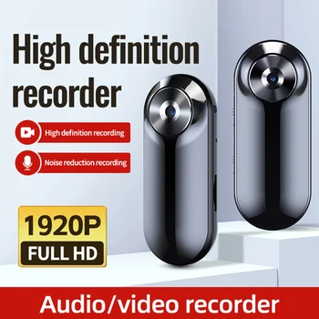 Mini aparat de Fotografiat Organism 1920P Sport HD Audio Video Activat Voice Recorder Înapoi Clip Cam de Reducere a Zgomotului Video Recorder Inteligent