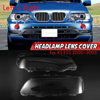 2 buc -BMW X5 E53 2000-2003 Faruri Masina Obiectiv Înlocuirea Capacului Cap de Lumină Lampă cu Abajur de Sticlă Coajă (Stanga+Dreapta)