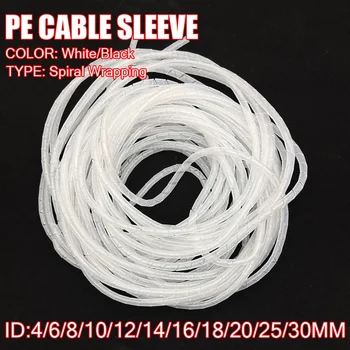 4/6/8/10/12/14/16/18/20/25/30mm Linie Flexibil Cablu Spiralat Organizator de Stocare Conducta de Cordon Protector de Management de Cablu de PE Tub
