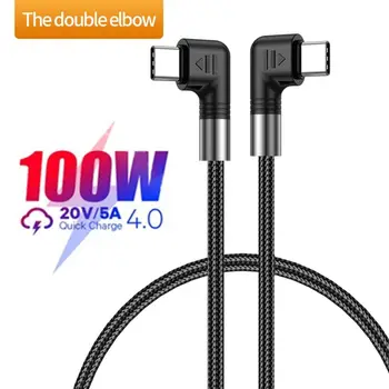 100W PD Rapid Cablu de Încărcare USB-C to USB Tip C Cablu Dublu Cot Sârmă de 90 de Grade Linie de Date 20V 5A QC4.0 Pentru Laptop Telefon Mobil