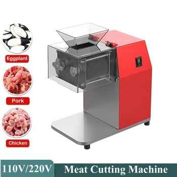 Multi-funcția de Carne Cutter Mașină Comerciale Legume de Tăiere Electric mașina de tocat Carne Tocata Cubulete de carne Tocată 1100W
