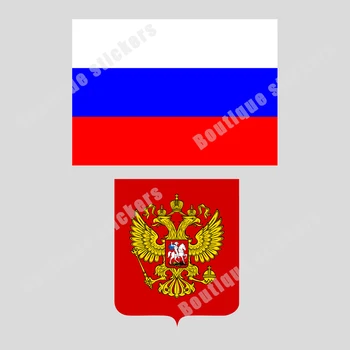 Pavilion rusesc Emblemă Națională Armata rusă Autocolante stantate Geam Parbriz Accesorii Rafinate, Autocolante, Decalcomanii rezistent la apa