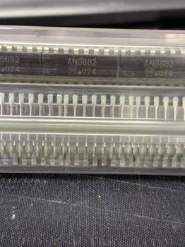AN6882（1buc） BOM potrivire / one-stop achiziție chip original