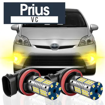 2 buc LED Lumina de Ceață Lampă Blub Canbus Accesorii Pentru Toyota Prius V C 2012 2013 2014 2015 2016 2017 2018