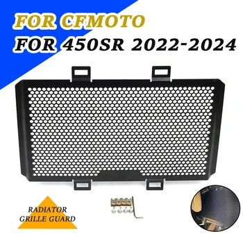 Pentru CFMOTO 450SR SR450 Grila Radiatorului de Paza Protector Capac Gratar Plasă de Protecție SR 450 SR 2022 2023 Accesorii pentru Motociclete