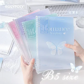 40 Foaie B5 Simplitate Notebook Moda Coreeană Gradient De Culoare De Frunze Vrac Notapad Kawaii Scrapbooking Revista Student Consumabile