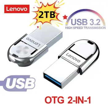 Lenovo 2TB USB Flash Drive 1TB de Mare Viteză Pendrive 512GB ssd 128GB de Memorie USB U Stick de 256GB de Stocare USB Flash Disk Pentru Telefoane Laptop