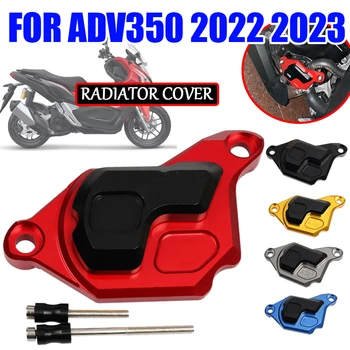 Pentru Honda ADV350 ADV 350 2022 2023 Motociclete Accesorii Radiator Garda Capac Rezervor de Apă mai rece Protector Capac Scut