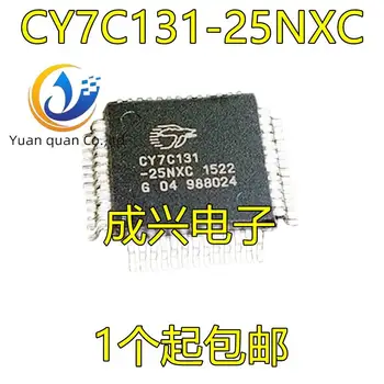 2 buc originale noi CY7C131-25NXC CY7C131-25NC CY7C131-25NI