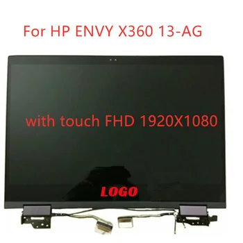 13.3 Laptop cu Ecran Tactil IPS 1920*1080 FHD LED LCD Display cu Touch Screen de Asamblare +Cadru Pentru HP Envy X360 13-AG Serie