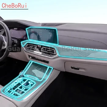 Pentru BMW G07 X7 2019-2022 Auto interioare accesorii film transparent TPU-PPF consola Anti-zero rezista film Radio display Film