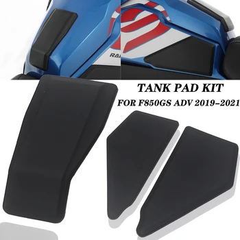 NOU PENTRU BMW F 850 GS Adv 2019-2021 Accesorii pentru Motociclete Tank Pad Kit Rezervor de Combustibil Autocolante