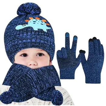 Copii Pălărie Tricot Mănuși, Eșarfă Set Copii Moale Tricotate Cald Set Pentru Copii De Iarnă Eșarfă Și Pălărie Gros De Zăpadă Mănuși Set Pentru Baieti Fete