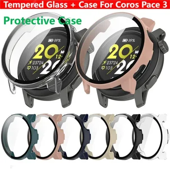 Sticla + Caz Pentru Coros Pasul 3 Smart Watch Curea Bara Shell Acoperire Completă Ecran Protector Accesorii Pace3