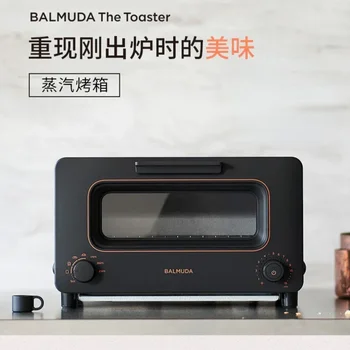 Bamuda K05D aburi, cuptor electric mini uz casnic de mici dimensiuni multi-funcțional de copt pui prăjit pâine