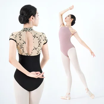 Balet Tricouri Pentru Femei Broderie Plasă de Adult Stand de Guler cu cataramă Ascuns de Dans Uzura Formă de V Balet