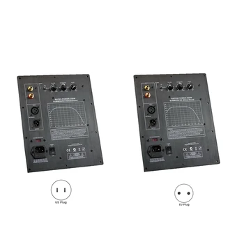HIFI Mono 350W Grele Subwoofer Digital Activ Amplificator de Bord Pure Bass Sistem Audio Ușor De Utilizat