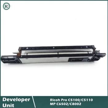 Premium Producător Unitate Include Producător Pentru Ricoh Pro C5100/C5110/MP C6502/C8002 D1362206/D1362207 Producător de Asamblare