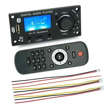 LCD Ecran Display Mp3 Decoder Bord Bluetooth Module Produse de BRICOLAJ Audio Auto Piese de Schimb Accesorii Amplificator Audio de Bord