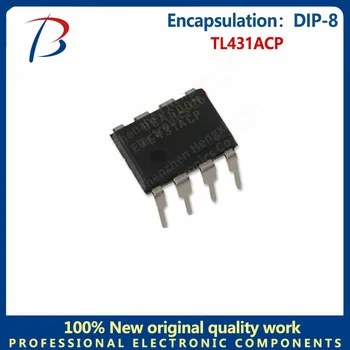 1buc TL431ACP reglementare pachet DIP-8 în linia 8-pin ecran TL431ACP tensiune de referință cip