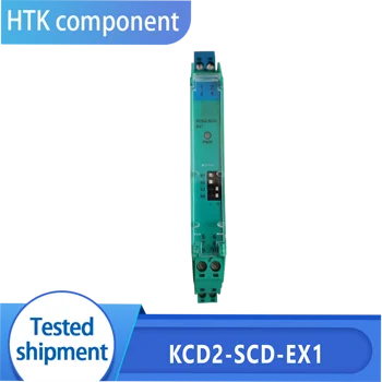 NOI KCD2-SCD-Ex1 Barieră de Siguranță