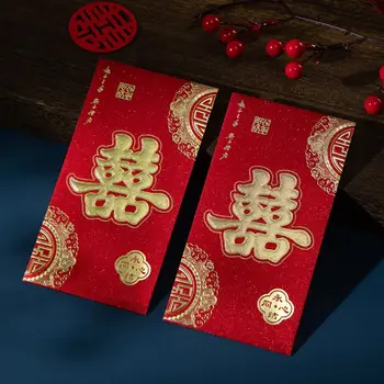 Chineză Stil De Nunta Plic Roșu Binecuvântare De Mari Dimensiuni Aur Ștampilarea Banii Cutie Roșie Noroc Plicuri De Bani Nunta Petrecere