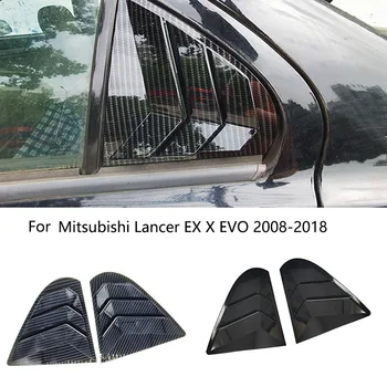 Mașina Parte a Ferestrei din Spate, Capacul de Protecție Pentru Mitsubishi Lancer EX X EVO 2008-2018 Fibra de Carbon Model de Jaluzele Spate Masina Exter
