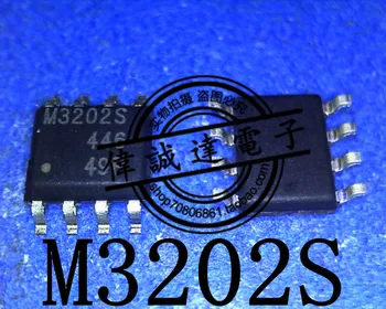 20buc M3202S QM3202S SOP8 Noi