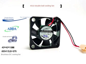AD0412LB-G70 12V 4 cm 4010 Dublu de Bile în Calculator Onboad Video Podul Chips-uri Mut Fan 40*40*10MM