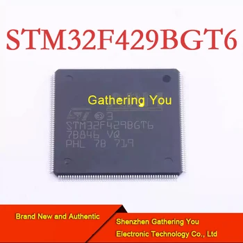 STM32F429BGT6 QFP208 BRAȚUL microcontroler - Nou Brand Autentic