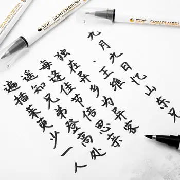 Crisperding Mediu/Fin/Extra-fin Script Scris Perie Chineză Pensule Pensule de Caligrafie Caligrafie Practică Pen