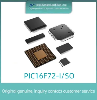 PIC16F72-I/AȘA pachetului SOP28 microcontroler MUC original autentic