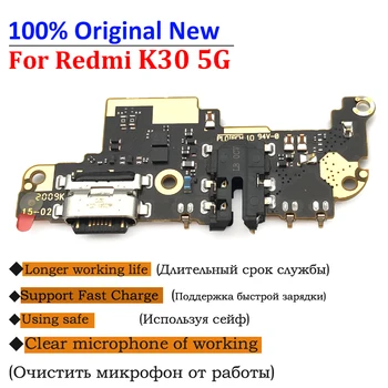 100% Original, Nou Pentru Xiaomi Redmi K30 5G USB Port de Încărcare microfon Microfon Conector Dock Bord Flex Cablu Piese de schimb