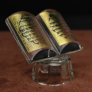 Ramadan Decor De Cristal Lucrate Manual Coran Carte Musulman Ramadan Cadou Suveniruri