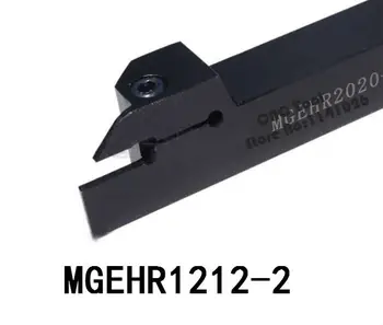 Noi MGEHR1212-2/ MGEHL1212-2,12 mm Puncte De vânzare Fabrica, Strung,plictisitor Bar,masini Unelte, masini-unelte Mașini-Unelte (china (continentală))