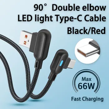 66W Rapid de Încărcare de Tip C Cablu pentru Telefonul Mobil pentru jocuri, Cablu de Date Cu Lumina Dublu Cot Cablu