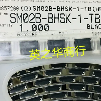 10buc original nou SM02B-BHSK-1-TB (HF) Ac seat 2P