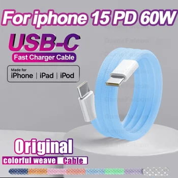 Original PD 66W de Încărcare Super Telefon Accesorii Pentru iPhone 15 Pro Max Pentru Xiaomi Samsung HUAWEI USB C Data Cablu Panglica 2023
