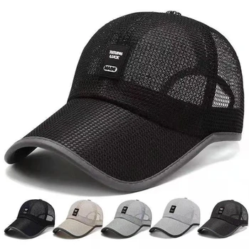 2024 Bărbați Șapcă de Baseball Plasă Respirabil de Vară Capace Tata Pălăria în aer liber, Pescuit Pălării Os Gorras Snapback Șapcă de Camionagiu