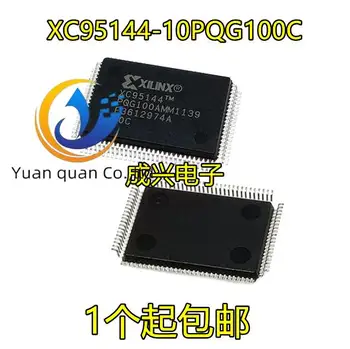 2 buc originale noi XC95144-10PQG100C XC95144-15PQ100C XC95144-10PQ100C Programare Cip